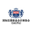 国际注册职业会计师协会IACPA